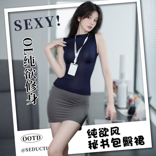 BT8369-性感禦姐風秘書制服套裝ol純欲辣妹情趣內衣女無袖包臀裙女睡衣睡裙