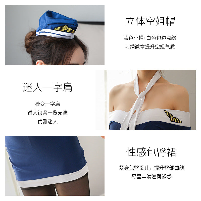 CT160-加大碼情趣空姐裝制服性感絲襪透視包臀短裙開檔情趣內衣激情套裝