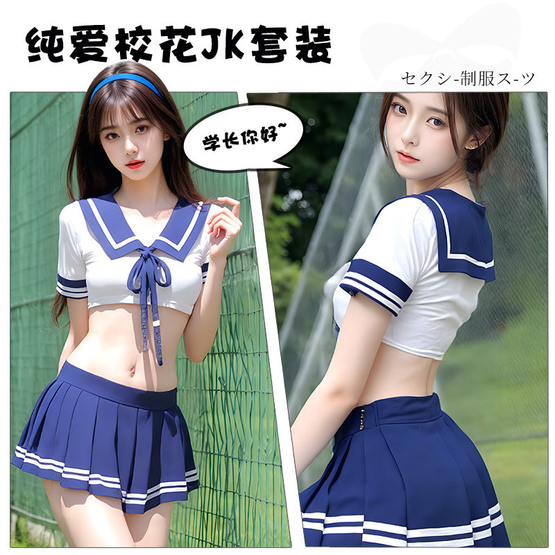 BT1205-2大碼性感情趣內衣俏皮撞色翻領可愛日系學生角色扮演制服大碼套裝