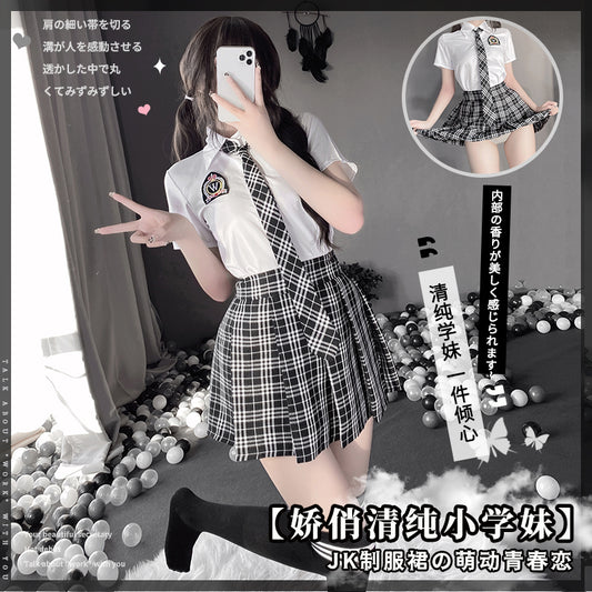 BT9044-性感JK純欲情趣內衣服裝衣服校園女制服激情調情用品誘惑睡衣套裝