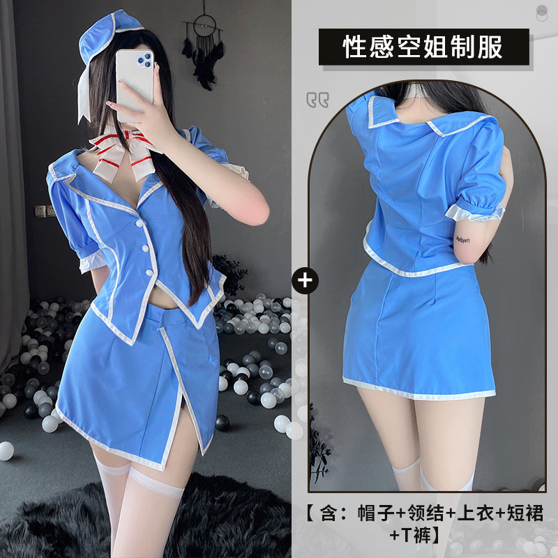 BT2532-情趣內衣角色扮演性感空姐制服誘惑包臀激情套裝