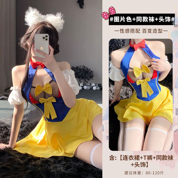 BT2709-性感內衣女公主款裙女僕透視火辣制服誘惑