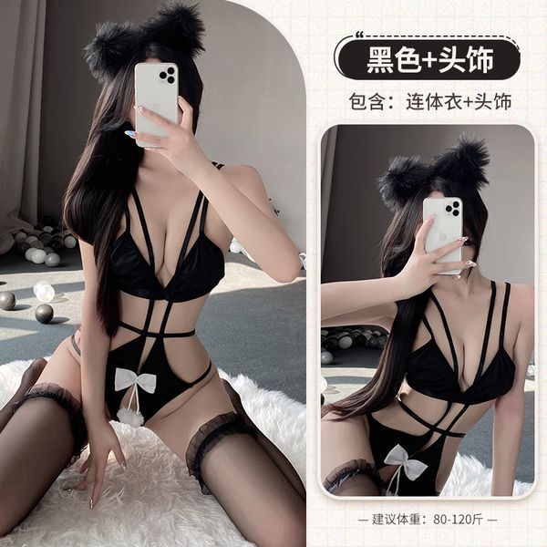 BS2671-性感情趣內衣誘惑小胸顯大開檔免脫緊身激情連體衣裝