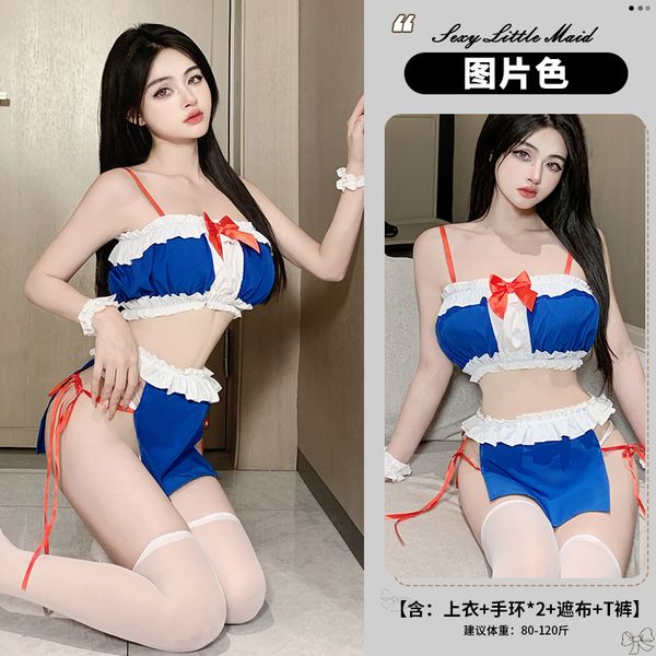 BT2513-性感內衣可愛激情小胸性感學生校園誘惑制服純欲女僕裝