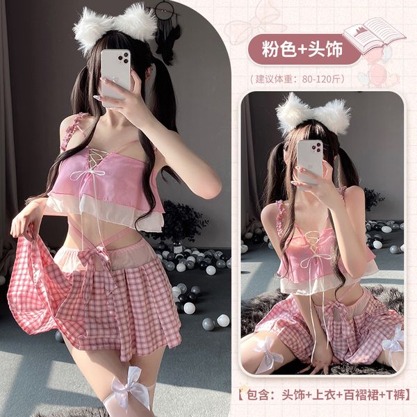 BT2636-情趣內衣激情誘惑日系可愛分體甜美學院風學生制服套裝