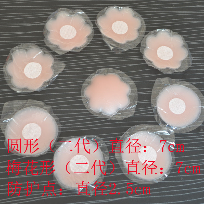 CE4002-隱形矽膠乳貼提拉乳貼矽膠防凸點矽膠胸貼情趣乳頭貼