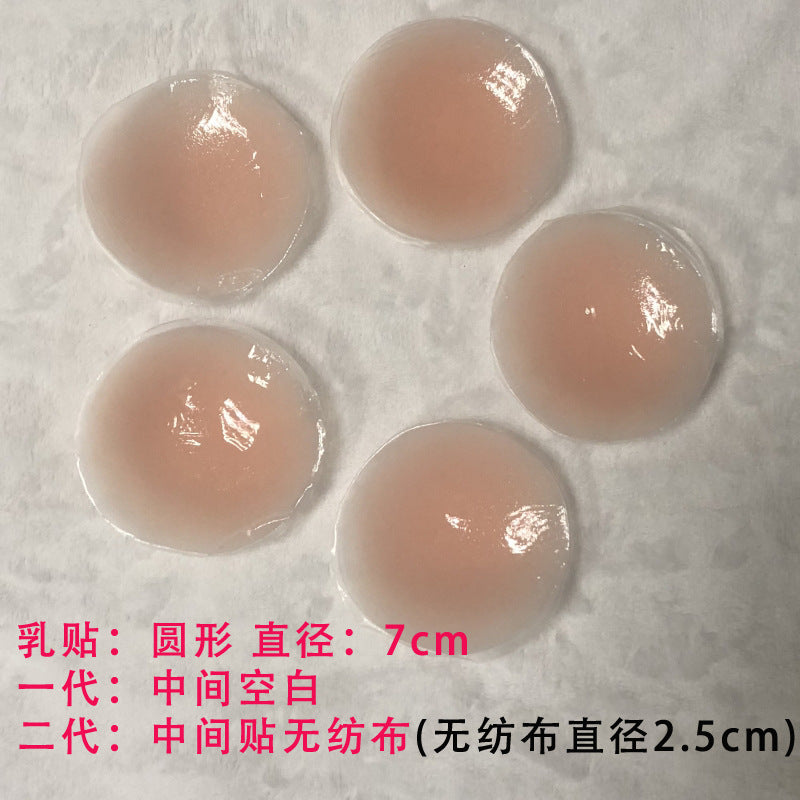 CE4002-隱形矽膠乳貼提拉乳貼矽膠防凸點矽膠胸貼情趣乳頭貼