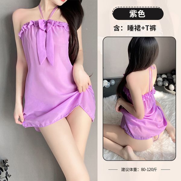 BS2657-情趣內衣性感露背吊帶純欲風睡裙床上免脫誘惑激情睡衣