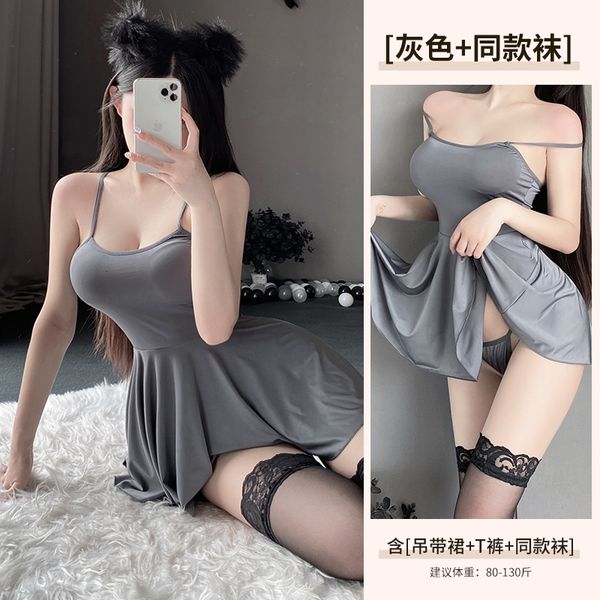 BS2055-性感內衣女調情火辣床上挑逗吊帶睡裙激情女睡衣