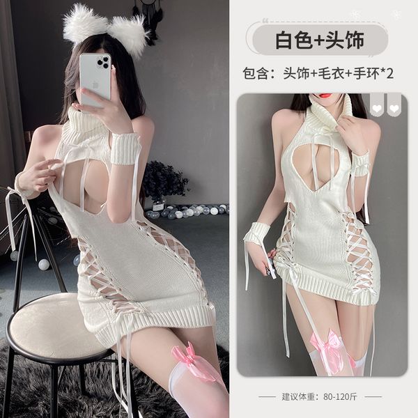 BS1056-情趣內衣女毛衣露胸高領睡衣激情火辣調情床上免脫