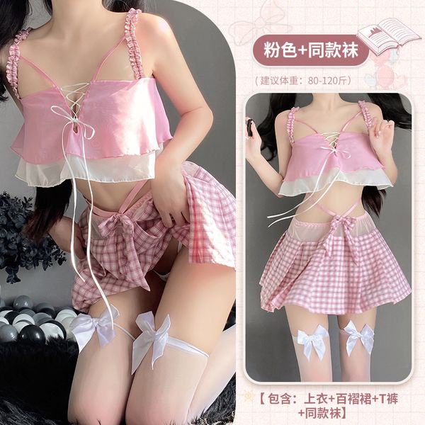 BT2636-情趣內衣激情誘惑日系可愛分體甜美學院風學生制服套裝