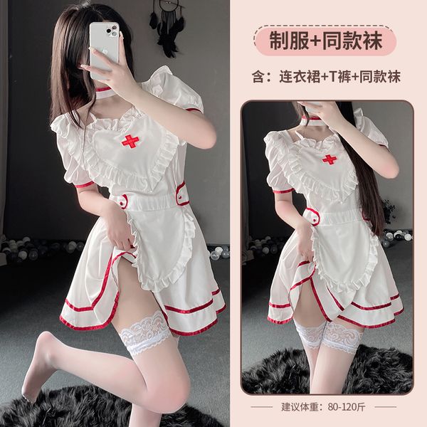 BT2537-情趣內衣女護士誘惑大碼制服性感睡衣激情套裝角色扮演