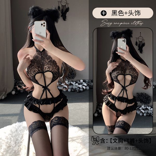 BS2626-性感內衣性感蕾絲誘惑連體衣免脫開檔激情露背裝