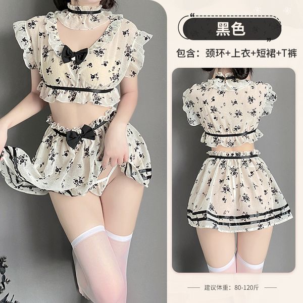 BT2599-情趣內衣女純欲女僕女傭裝制服誘惑睡衣服床上激情裝