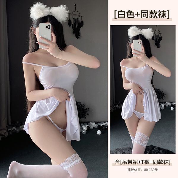 BS2055-性感內衣女調情火辣床上挑逗吊帶睡裙激情女睡衣