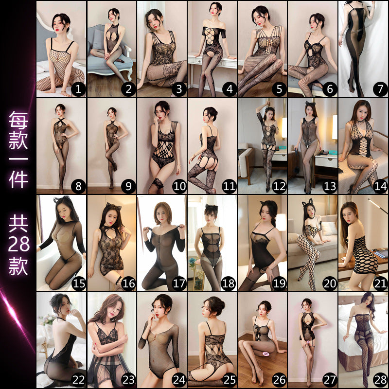組合系列A37-情趣內衣女士激情套裝透明性感誘惑開檔網襪連體衣