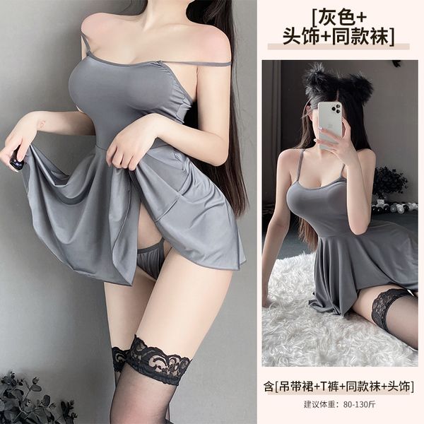 BS2055-性感內衣女調情火辣床上挑逗吊帶睡裙激情女睡衣