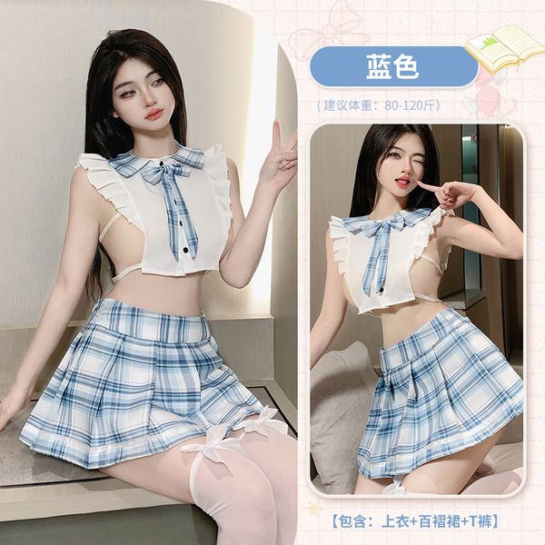 BT2653-性感內衣學生清純可愛女裝純欲jk制服免脫床上誘惑套裝
