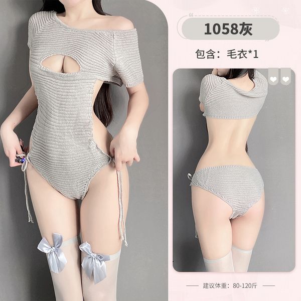 【組合系列】BT性感情趣內衣女激情露背純欲制服誘惑免脫毛衣套裝組合