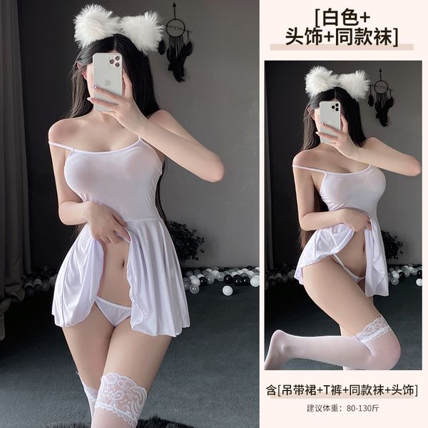 BS2055-性感內衣女調情火辣床上挑逗吊帶睡裙激情女睡衣