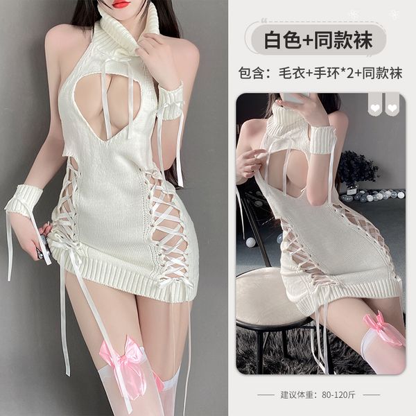 BS1056-情趣內衣女毛衣露胸高領睡衣激情火辣調情床上免脫