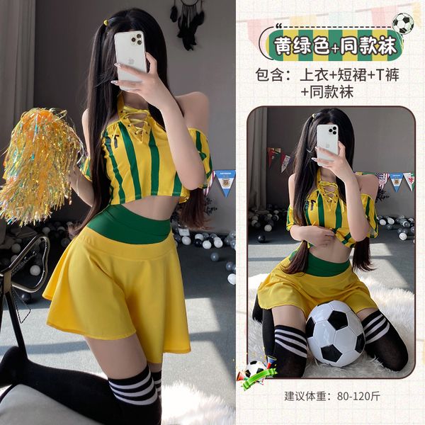 BT2659-情趣內衣女足球寶貝性感床上火辣調情誘惑激情衣服裝