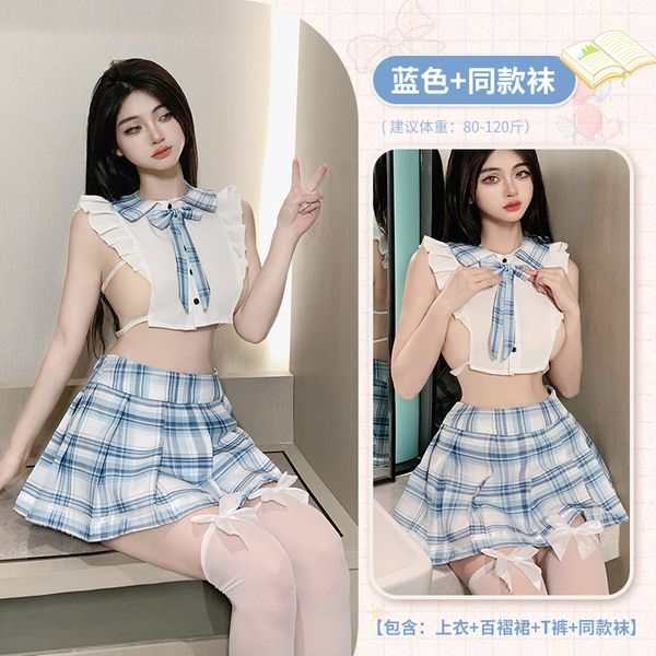 BT2653-性感內衣學生清純可愛女裝純欲jk制服免脫床上誘惑套裝