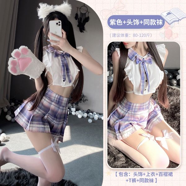 BT2653-情趣內衣學生暴露女裝純欲JK制服床上激情套裝