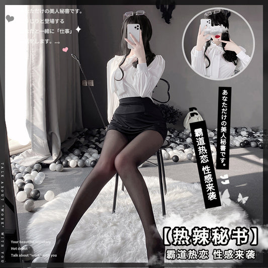 BT2516-性OLl女秘書情趣內衣調情睡衣激情套裝制服純欲誘惑衣服