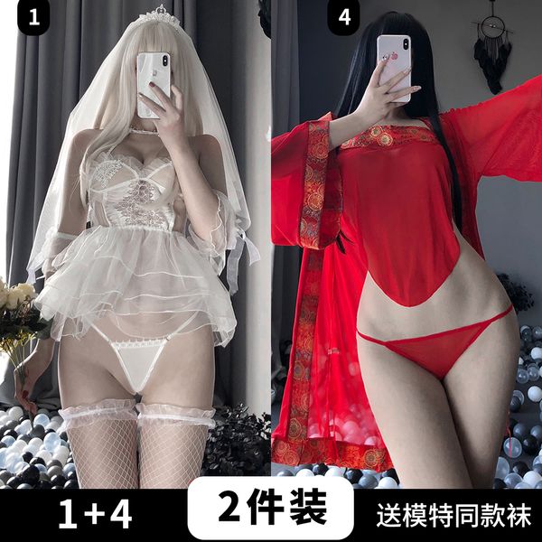 【組合系列】BT情趣內衣性感情趣制服新娘套裝分體套裝性感誘惑婚紗