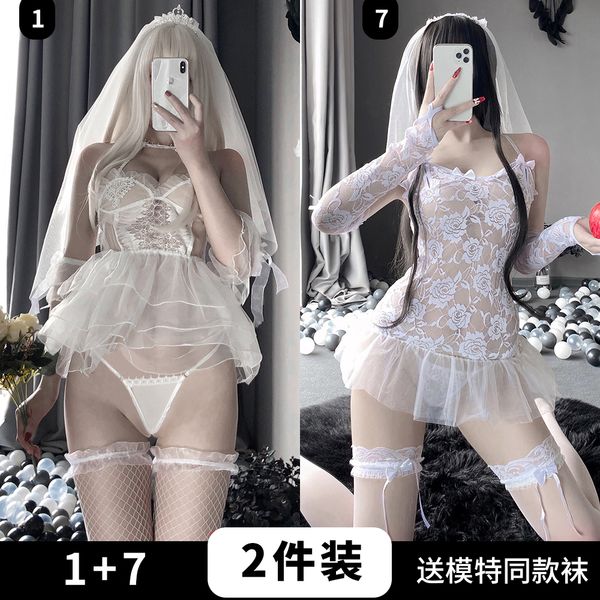 【組合系列】BT情趣內衣性感情趣制服新娘套裝分體套裝性感誘惑婚紗