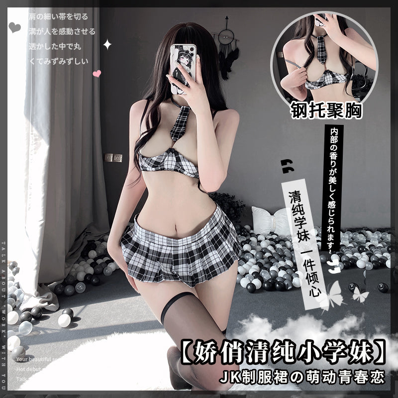 BT9033-情趣內衣女小胸校園制服誘惑激情露乳套裝床上挑逗可愛性感純欲JK