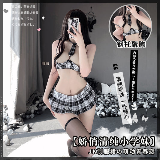 BT9033-情趣內衣女小胸校園制服誘惑激情露乳套裝床上挑逗可愛性感純欲JK