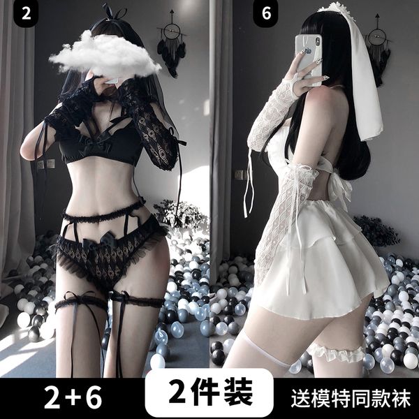 【組合系列】BT情趣內衣性感情趣制服新娘套裝分體套裝性感誘惑婚紗