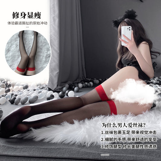 BCY3002-情趣絲襪女士黑色性感騷誘惑火辣超薄撕扯調情透明長筒免脫激情