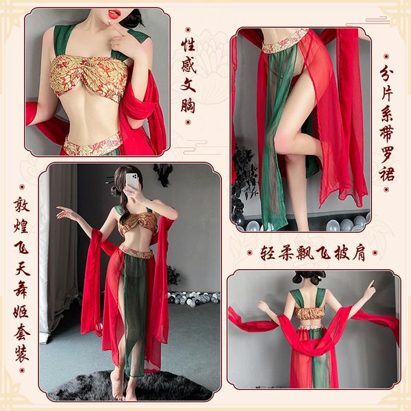 BT2609-情趣內衣敦煌飛天性感漢服制服誘惑睡衣古風激情套裝女