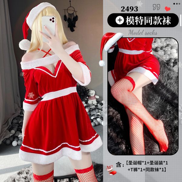 【組合系列】BT聖誕組合情趣內衣性感裝可愛清純分體抹胸誘惑