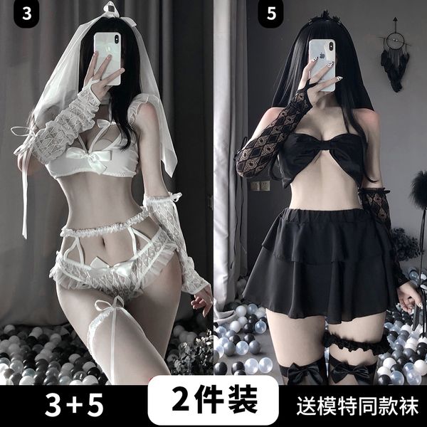 【組合系列】BT情趣內衣性感情趣制服新娘套裝分體套裝性感誘惑婚紗