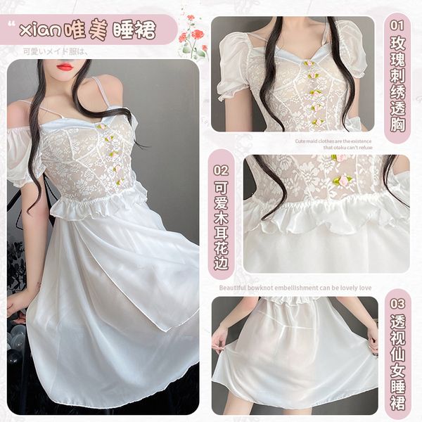 BS2606-情趣內衣性感玫瑰刺繡透視網紗睡衣激情誘惑純欲仙女睡裙