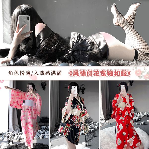 【組合系列】BT-情趣內衣雪紡復古印花和服鏤空衣袖性感束腰激情制服誘惑