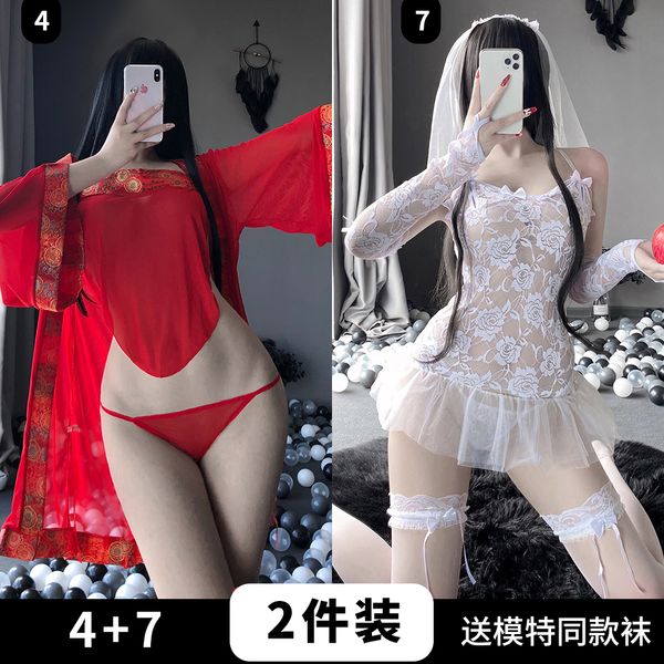 【組合系列】BT情趣內衣性感情趣制服新娘套裝分體套裝性感誘惑婚紗