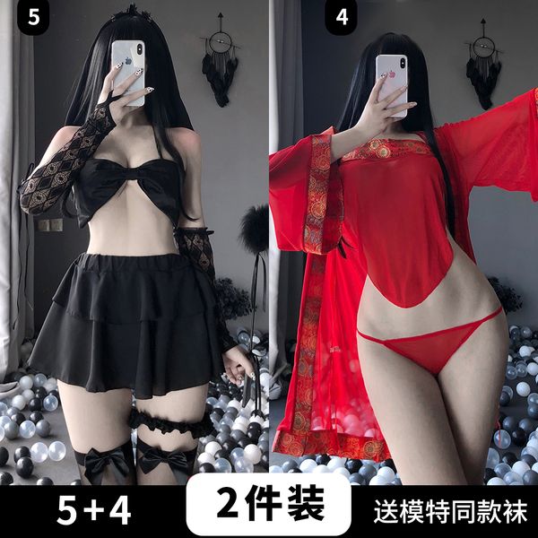 【組合系列】BT情趣內衣性感情趣制服新娘套裝分體套裝性感誘惑婚紗