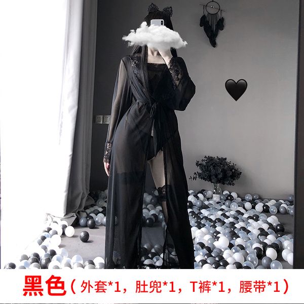 BS2304-情趣內衣性感透視誘惑長裙綁帶露背蕾絲掛脖修身睡衣