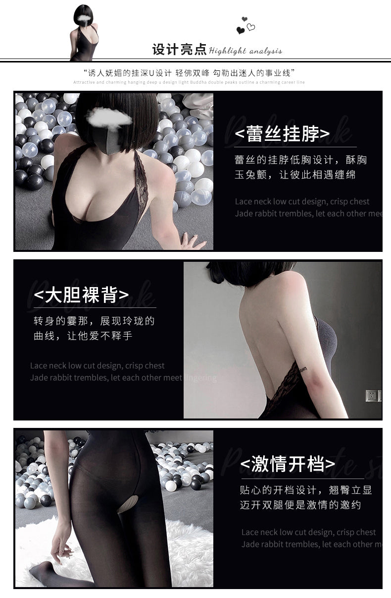 BF3109-情趣內衣性感絲襪透明衣服激情套裝超騷制服誘惑開檔床上免脫