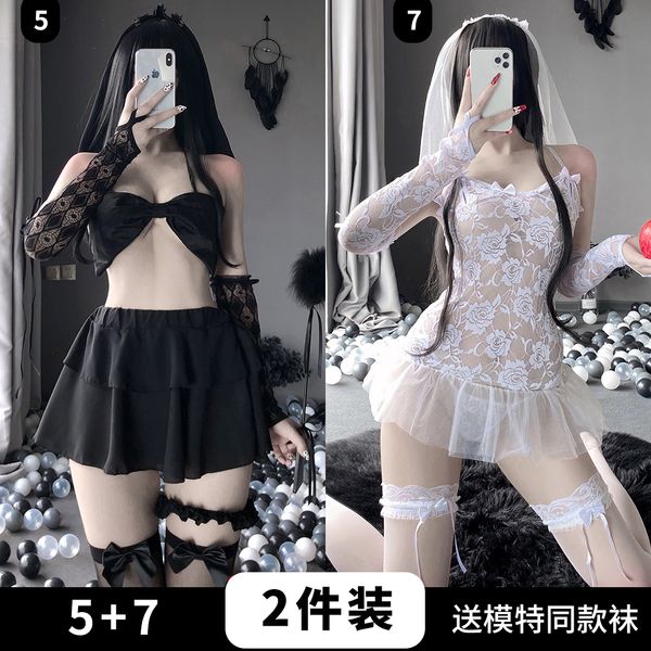 【組合系列】BT情趣內衣性感情趣制服新娘套裝分體套裝性感誘惑婚紗