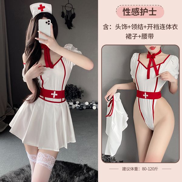 BT2619-情趣內衣女純欲護士制服誘惑性感火辣睡衣激情套裝