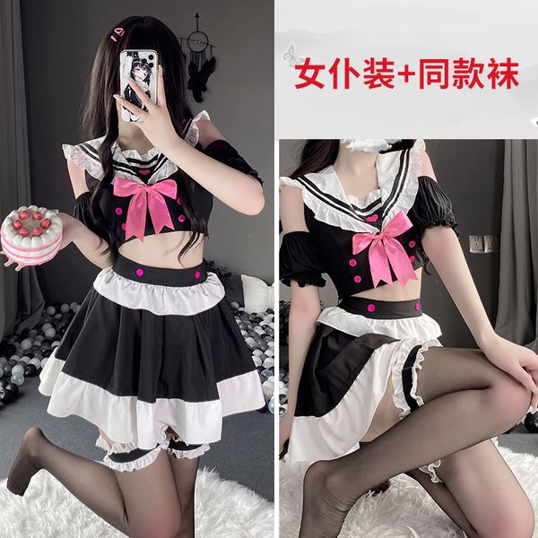 BT2508-2-情趣內衣女僕裝制服挑逗衣服蕾絲套裝可愛激情騷誘惑睡衣性感