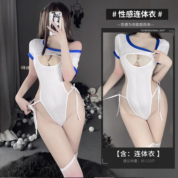 BT1017-情趣內衣純欲校園制服誘惑服裝床上免脫開檔連體激情女套裝死庫水