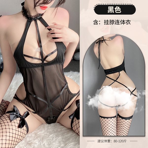 BS2631-情趣內衣性感誘惑透明睡衣火辣床上開檔免脫連體衣
