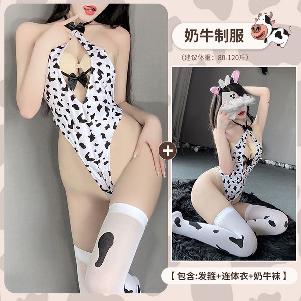 BT2640-情趣內衣可愛印花性感奶牛女僕女傭裝純欲制服緊身連體衣
